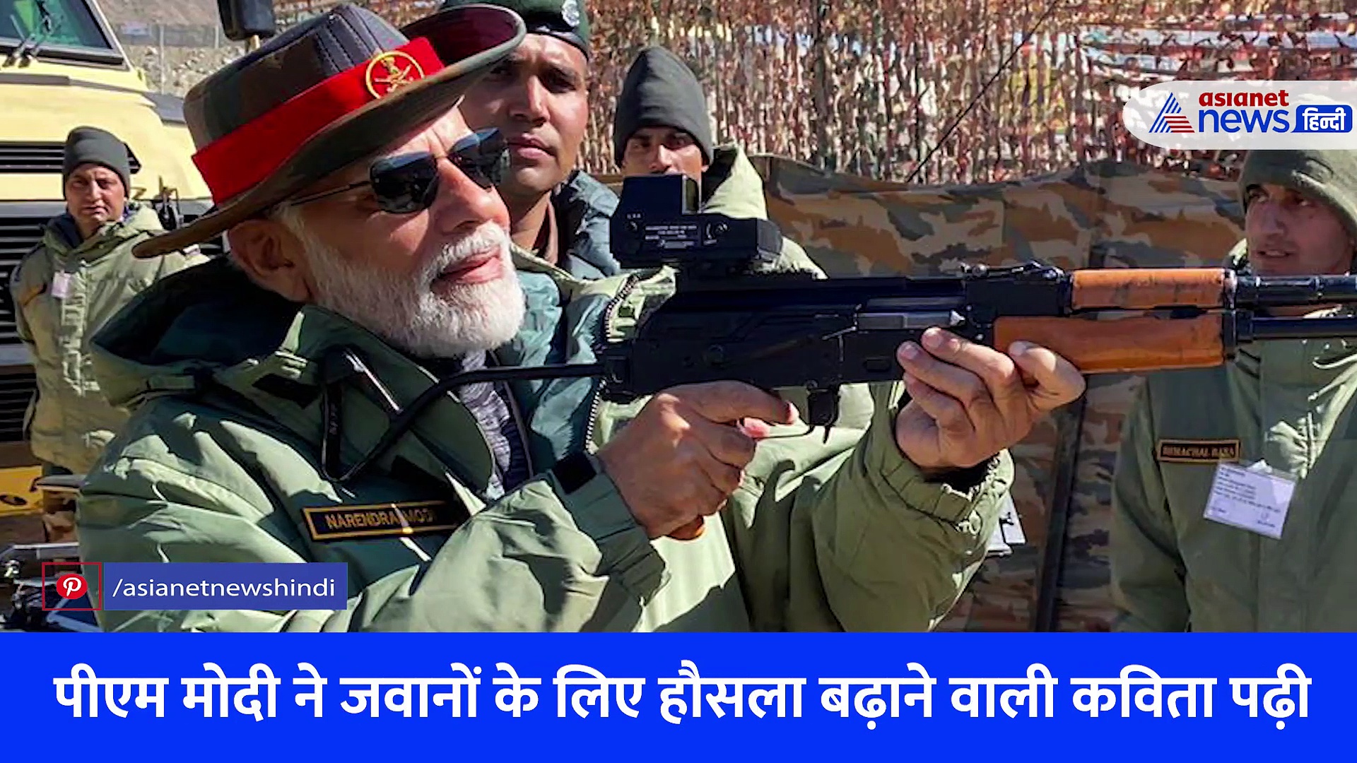 करगिल पर PM Modi की Diwali, दुश्मन को कड़ा संदेश...जवानों का बढ़ाया हौसला