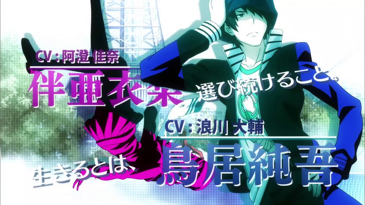 Devil Survivor 2 Staffel 1 Folge 12 HD Deutsch