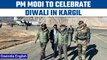 PM Modi arrives in Kargil to celebrate Diwali with the armed forces | Oneindia News *News