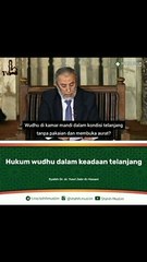 Hukum wudhu dalam kondisi telanjang