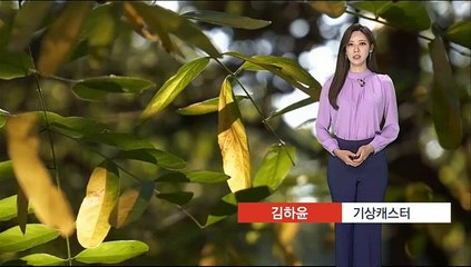 [날씨] 강한 찬바람 '반짝 추위'…동해안 새벽까지 비