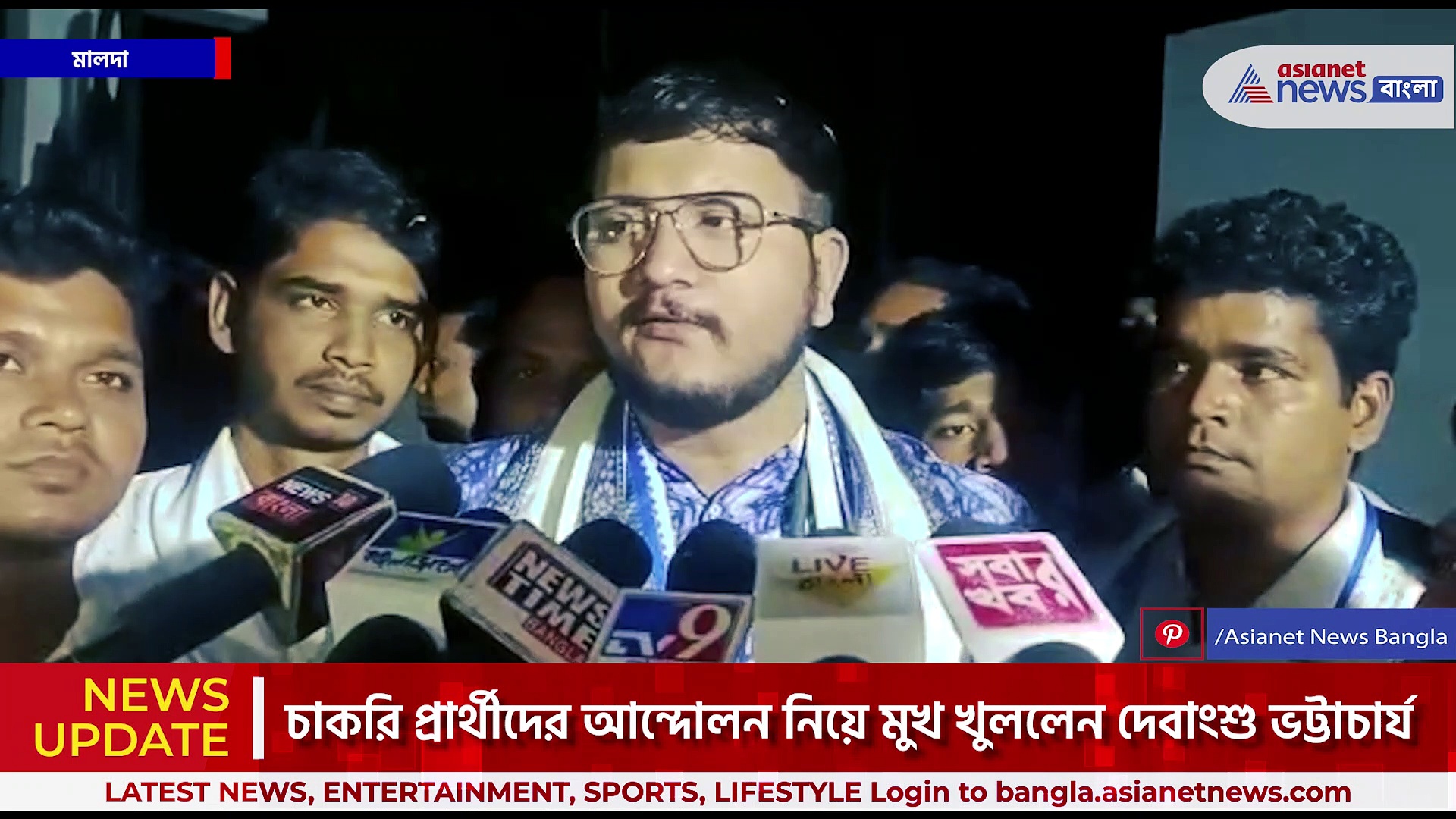 'আদালতের নির্দেশ মত চাকরি প্রার্থীদের সরানো হয়েছে, লাঠি, কাঁদানে গ্যাস, বুলেট ছাড়া' মন্তব্য দেবাংশু'র