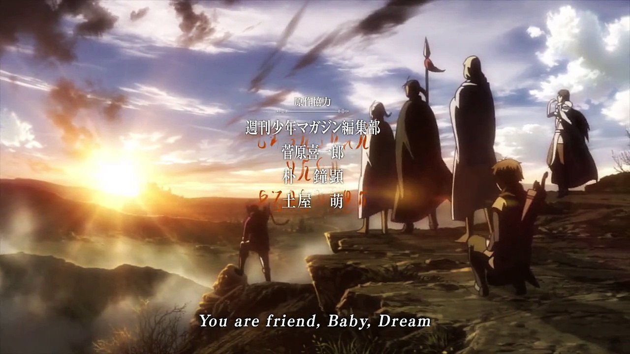 Arslan senki staffel 1 folge 12 hd deutsch