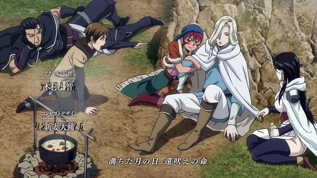 Arslan Senki Staffel 1 Folge 17 HD Deutsch