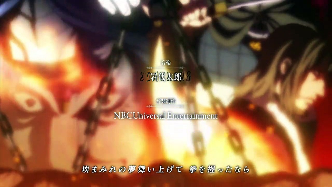 Arslan Senki Staffel 1 Folge 18 HD Deutsch