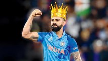 Virat Kohli కింగ్ కోహ్లీ - ఒక్క ఇన్నింగ్‌తో ఎన్నెన్నో రికార్డులు *Cricket | Telugu OneIndia