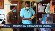 DPRD & Dinkes Sidak Penggunaan Obat Sirop Di Puskesmas