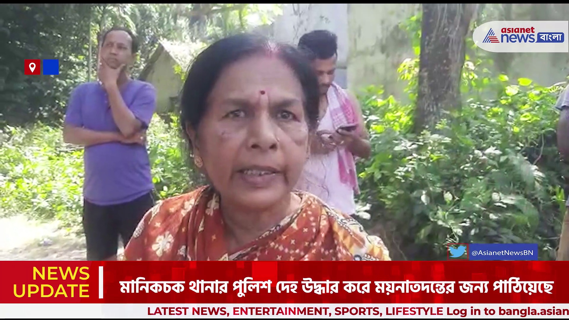 House Wife Suicide : গৃহবধূর ঝুলন্ত দেহ উদ্ধার,  ব্যাপক চাঞ্চল্য এলাকা জুড়ে