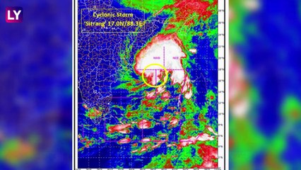 Cyclone Sitrang: ঘূর্ণিঝড়ের তীব্র চোখ রাঙানি, জারি সতর্কতা