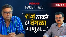 ज्येष्ठ अभिनेते संजय मोने यांची  EXCLUSIVE मुलाखत | Sanjay Mone Face To Face with Atul Kulkarni