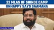 Eknath Shinde’s fraction of Shiv Sena has 22 unhappy MLAs, says Saamana | Oneindia News *News