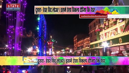 Diwali 2022 : देशभर में दिवाली की रौनक.. रौशनी और दियों से सजे घर | UP News |