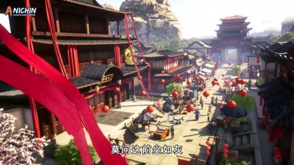 Supreme God Emperor Episode 216 Sub Indo