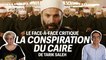“La Conspiration du Caire” de Tarik Saleh : le face-à-face critique de Télérama