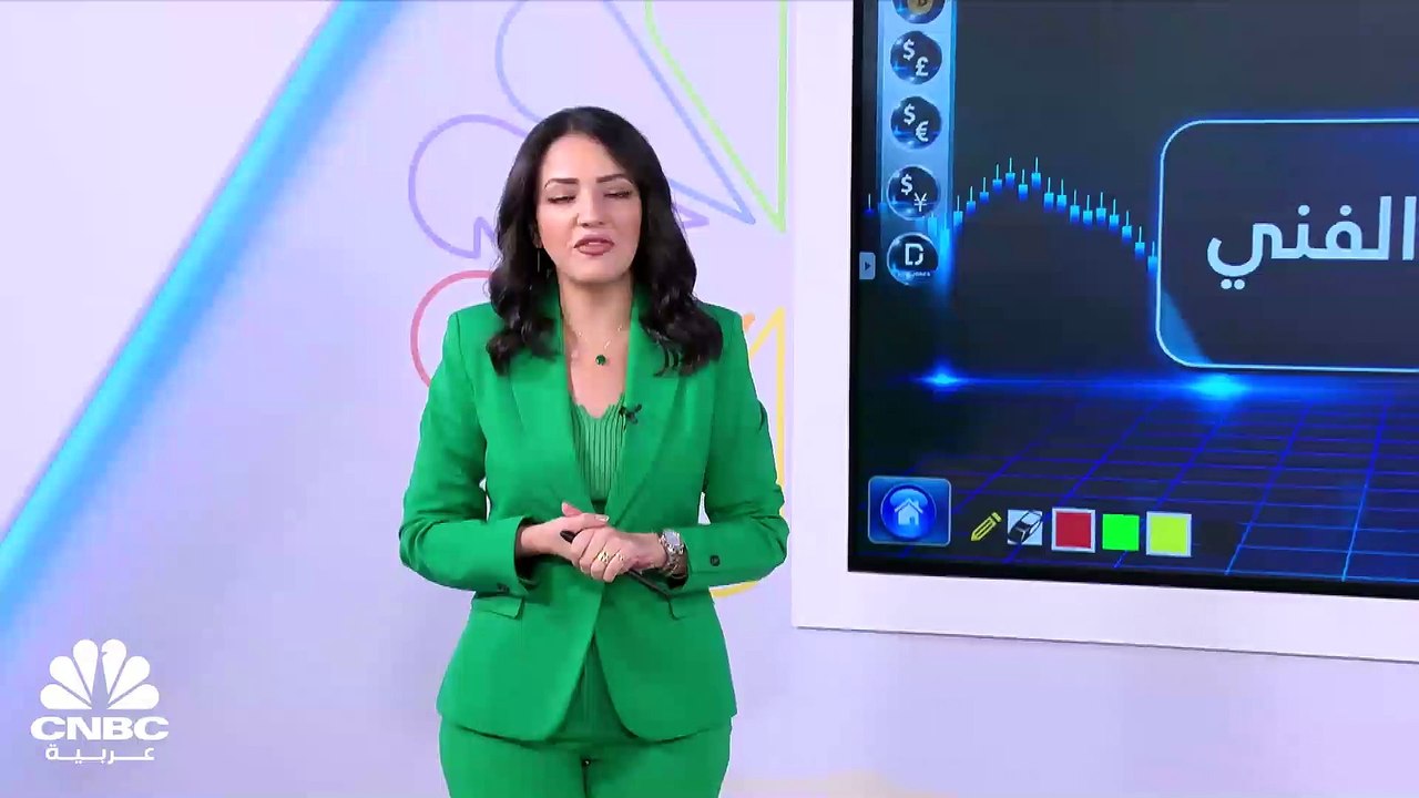 الداو جونز يسجل أفضل أداء أسبوعي منذ يونيو الماضي.. والأسواق تترقب قرار معدلات الفائدة للمركزي الأوروبي هذا الأسبوع