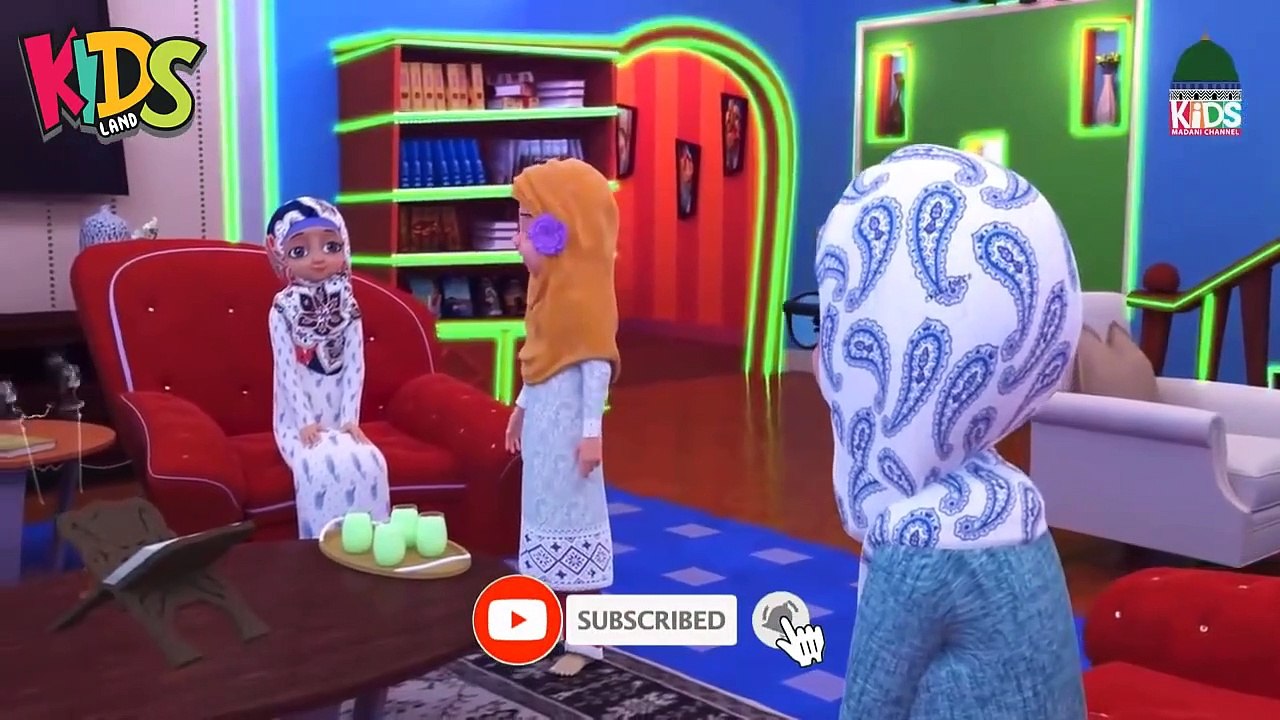 Kaneez Fatima Cartoon Background Kalam
