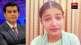 Arshad Sharif Daughter Interview about Father