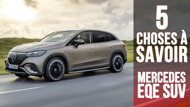 Mercedes EQE SUV, 5 choses à savoir sur l’EQE surélevé