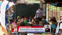 GMA Kapuso Foundation, nagbigay ng school supplies sa mga mag-aaral sa Dinagat Islands | 24 Oras