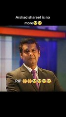 Arshad Shareef - The Brave Person