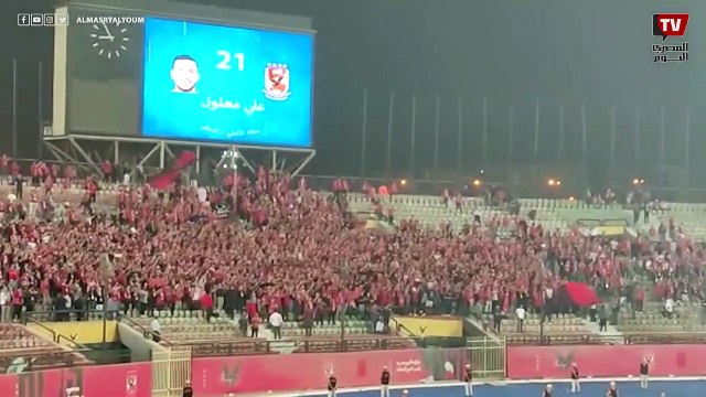 بالدم بالروح السوبر مش هيروح .. جمهور الأهلى يحفز اللاعبين قبل المباراة المرتقبة في السوبر المصري