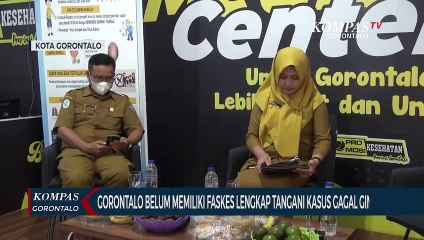 Скачать видео: Gorontalo Belum Memiliki Faskes Lengkap Tangani Kasus Anak Gagal Ginjal Akut