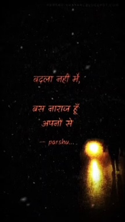 Sad relationship quotes for him