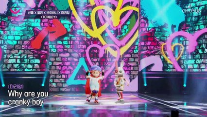 가창력과 카리스마 폭발하는 4명의 무대 ‘TOMBOY’♫ TV CHOSUN 20221024 방송