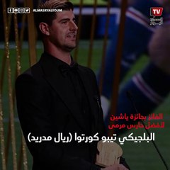 بنزيمة لأول مرة وجائزة خاصة لماني وترتيب متقدم لصلاح.. إعلان جوائز حفل الكرة الذهبية لعام 2022