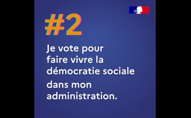 6 bonnes raisons de voter aux élections professionnelles dans la fonction publique 2022 : raison N°2