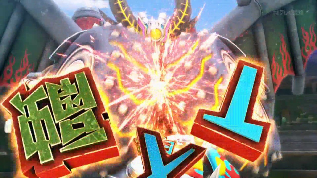 Hyde vs bolts Vostfr