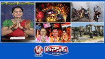 Diwali Festival Celebration  Munugode Bypoll Campaign  Winter Season 2022  Warangal Fort-Land Kabza  V6 Teenmaar