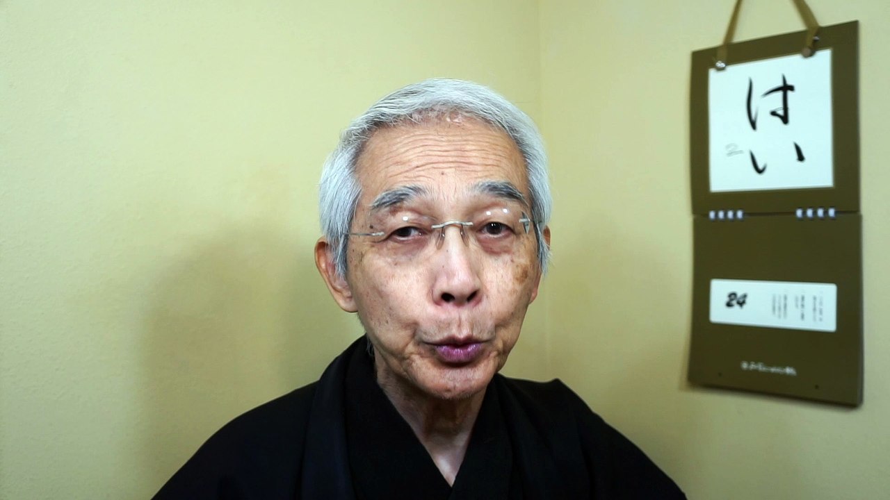It is important to resolve to accept the Naliyuki happening to us so as to achieve the true salvation. 10-24-2022