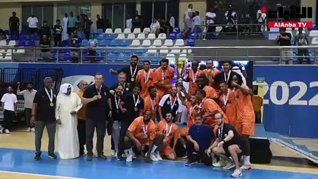 كاظمة يتوج بكأس «السوبر» لكرة السلة لأول مرة في تاريخه