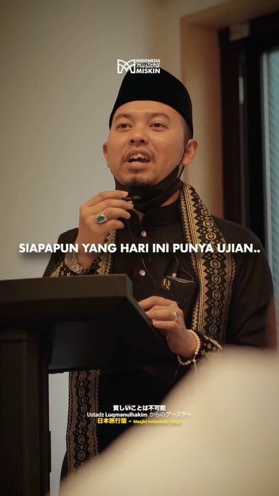 ceramah ustadz luqmanulhakim