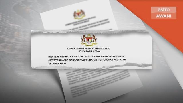 WPRCM Ke-73 | Khairy ketuai delegasi Malaysia ke Manila
