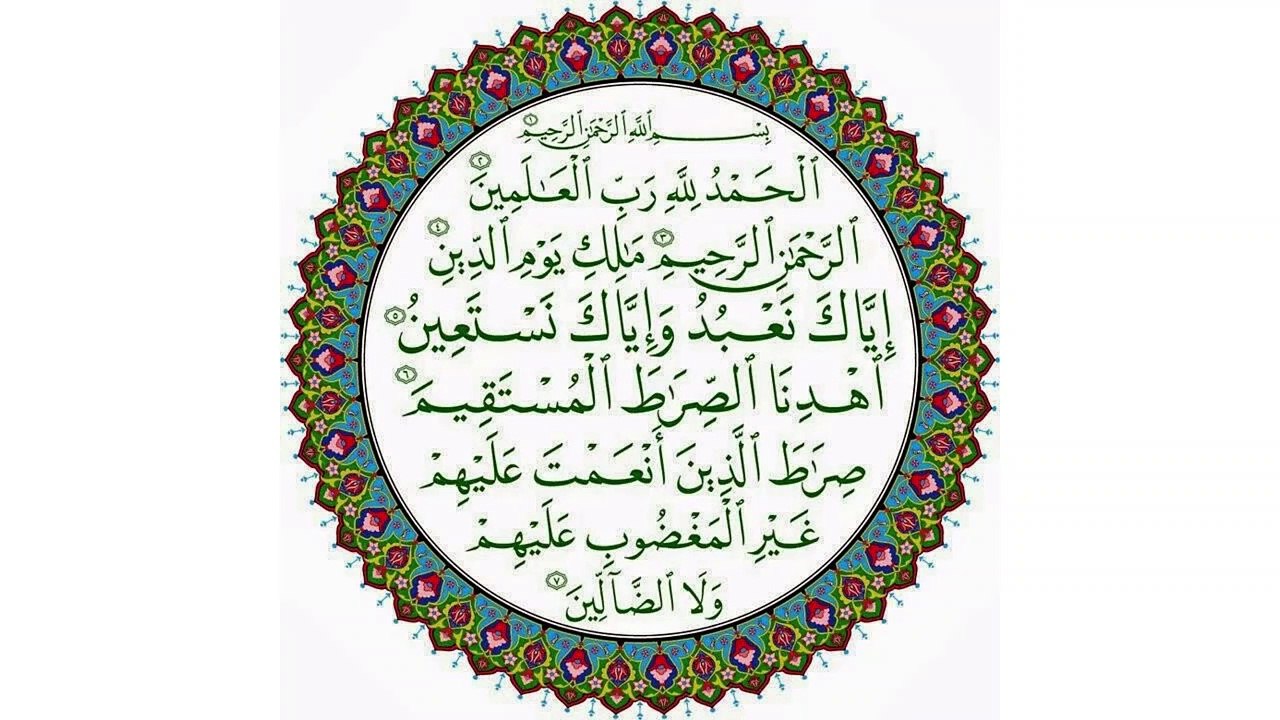 7x Al-Fatihah, 7x Ayat Kursi, 7x Al-Ikhlas, 7x Al-Falak, 7x An-Nas _ Salim Bahanan