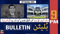 ARY News Bulletin | 9 PM | 24th October 2022