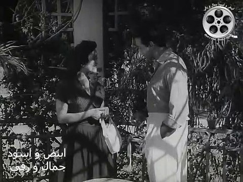 فيلم كفايه يا عين كمال الشناوي وماجده ومحمود المليجي وغناء موسيقار الازمان فريد الاطرش بواسطه سوزان مصطفي