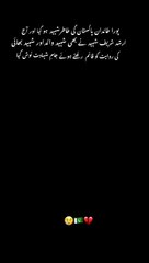 We lost one more diamond|Arshad Sharif