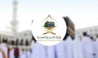 الغاء التحقق من حالة التحصين للدخول إلى الحرمين الشريفين في السعودية