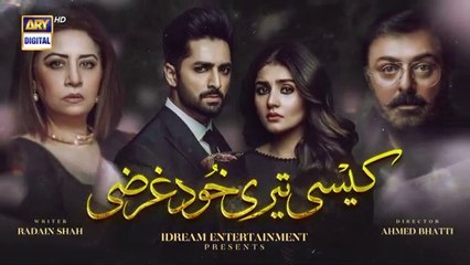 Kaisi Teri Khudgharzi - Episode 27 - 26th October 2022 - ARY Digital Drama
