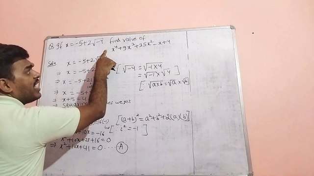 SOLVING HIGHER DEGREE POLYNOMIALS IN AN EASY WAY/HOW TO SOLVE BIQUADRATIC