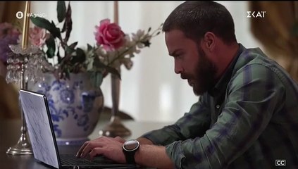 ΑΓΡΙΑ ΓΗ ΕΠΕΙΣΟΔΙΟ 28_