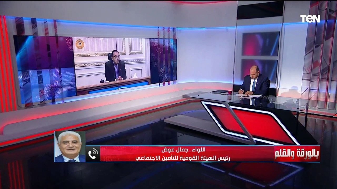 بتكلفة أكثر من 31 مليار جنية.. رئيس الهيئة القومية للتأمين ‏الإجتماعي يكشف تفاصيل حزمة قرارات لحماية