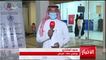 وزارة الصحة السعودية تحذر:  مضاعفات الإنفلونزا الموسمية قد تسبب الوفاة  وحالات المراجعة لأقسام الطوارئ في ازدياد