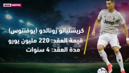 موقعة برشلونة وبايرن ميونخ.. سقوط جديد أم حفظ ماء الوجه؟