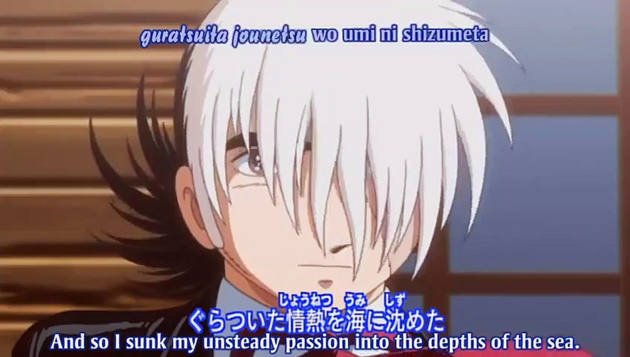 Black Jack (TV); - Ep47 - Violin of the Snowy Plains HD Watch HD Deutsch