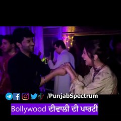 Bollywood ਦੀਵਾਲੀ ਦੀ ਪਾਰਟੀ 'ਚ ਡਾਂਸ ਕਰਦੇ ਨਜ਼ਰ ਆਏ ਸ਼ਹਿਨਾਜ਼ ਗਿੱਲ ਦੇ ਨਾਲ ਗੁਰੂ ਰੰਧਾਵਾ #punjabi #actresses #ShehnaazGill #gururandhawa #bollywood #pollywood #Diwali2022 #dance