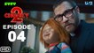 Chucky Season 2 Episode 4 Promo (HD) - Syfy